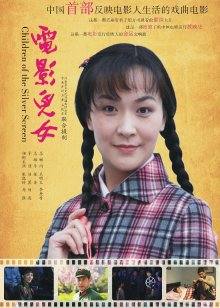 网约美女